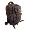 Рюкзак військовий тактичний VA R-148 Україна на 40 л