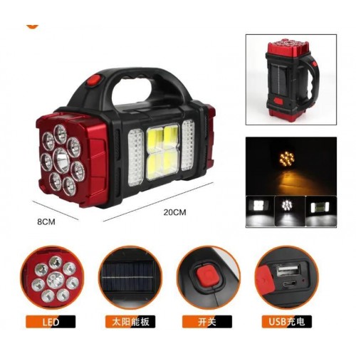 Ліхтар на сонячній батареї Hurry Bolt HB-1678 (1769496553) Ліхтар на сонячній батареї Hurry Bolt HB-1678 (1769496553)
