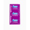 Супертонкі презервативи HBM Group Personage упаковка 10 шт в інтернет супермаркеті PbayMarket!