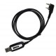 USB кабель програмування рацій Baofeng Kenwood Чорний
