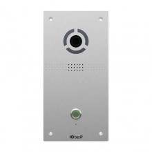 IP панель виклику Bas-IP AV-04FD silver для IP-домофонів