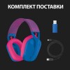 Гарнітура Logitech G435 Lightspeed Wireless Gaming Blue (981-001062) (6736846)