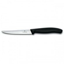 Кухонний ніж Victorinox SwissClassic для стейка серрейтор Чорний (6.7233.20)