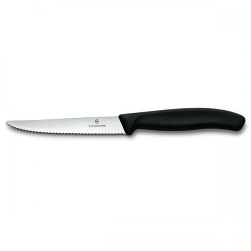 Кухонний ніж Victorinox SwissClassic для стейка серрейтор Чорний (6.7233.20) Кухонний ніж Victorinox SwissClassic для стейка серрейтор Чорний (6.7233.20)
