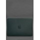 Шкіряний чохол для MacBook Air 15-inch (2023) Зелений BlankNote