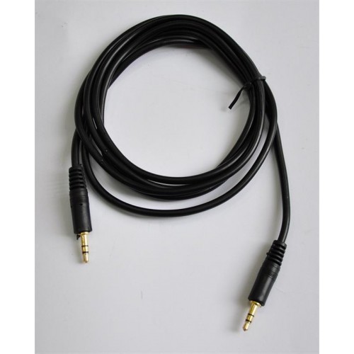 Аудіо-кабель Atcom (17438) mini-jack 3.5мм(M)-mini-jack 3.5мм(M) 7,5м в інтернет супермаркеті PbayMarket!