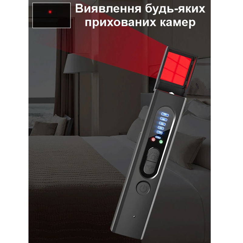 Детектор жучків, прихованих камер і магнітів - антижучок 3 в 1 з ліхтариком Savetek X13 (GS-R39)