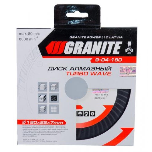 Диск алмазний GRANITE TURBO WAVE 180 мм 9-04-180 Диск алмазний GRANITE TURBO WAVE 180 мм 9-04-180