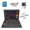 Ігровий ноутбук Asus ROG Strix GL502VM 32GB 1TB Open Box