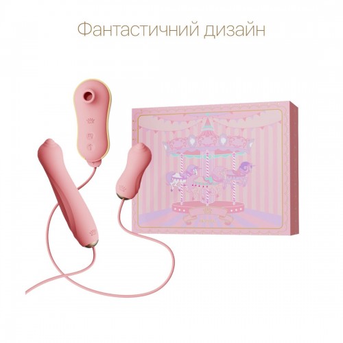 Набір 3в1 Zalo — UNICORN Set Pink, віброяйце, пульсатор, вакуумний стимулятор в інтернет супермаркеті PbayMarket!