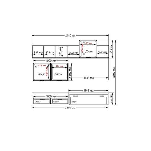 Стінка в вітальню Тиса Мебель Вітальня-221 Сонома Білий 1200x450x2190 мм Стінка в вітальню Тиса Мебель Вітальня-221 Сонома Білий 1200x450x2190 мм