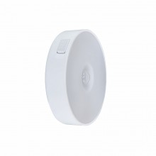 Ночник-світильник SENDL AY-XYD01 з датчиком руху акумуляторний USB на магніті