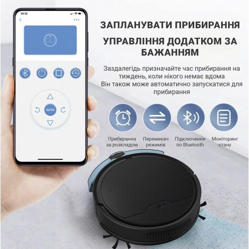 Робот-пилосос Inspire B8S-max Black Робот-пилосос Inspire B8S-max Black