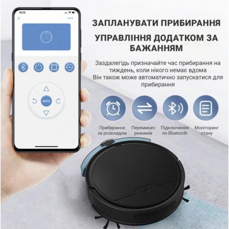 Робот-пилосос Inspire B8S-max Black