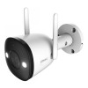 IP-відеокамера вулична IMOU з Wi-Fi 5 Мп IPC-K3DP-5H0WF (301377)
