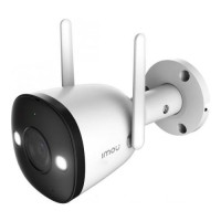 IP-відеокамера вулична IMOU з Wi-Fi 5 Мп IPC-K3DP-5H0WF (301377)