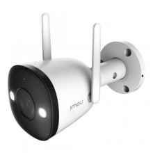 IP-відеокамера вулична IMOU з Wi-Fi 5 Мп IPC-K3DP-5H0WF (301377)