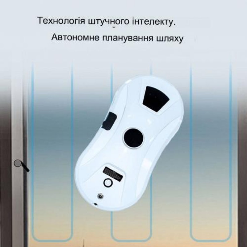 Робот для миття вікон з баком для води Inspire IQ cleaner HCR-11 Білий