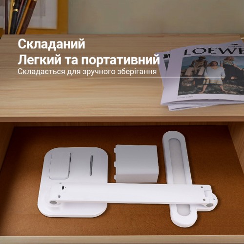 Настільна лампа Weidasi WD-6072 1200mAh 18smd 2.5W 208lm 5150K White Настільна лампа Weidasi WD-6072 1200mAh 18smd 2.5W 208lm 5150K White