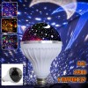 Лампа-проектор зоряного неба Star Master Bulb601-HX E27 6 Вт OP 4752