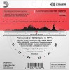 Струни для акустичної гітари D'Addario EJ24 Phosphor Bronze Medium Acoustic Guitar Strings 13/56