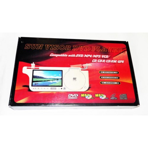Автомобільний козирок Noisy X-17 з DVD+USB+SD Бежевий (3sm_60784922) Автомобільний козирок Noisy X-17 з DVD+USB+SD Бежевий (3sm_60784922)