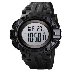 Годинник SKMEI 1545BKWT