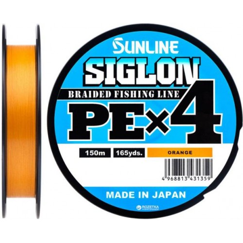 Шнур Sunline Siglon PE х4 150м # 0.6 / 0.132mm 10lb / 4.5kg (1658-09-30) Шнур Sunline Siglon PE х4 150м # 0.6 / 0.132mm 10lb / 4.5kg (1658-09-30)