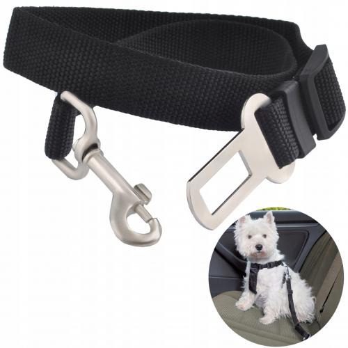 Автомобільний ремінь безпеки для собак GoodTrip 43-72 см Black (HbP050623) Автомобільний ремінь безпеки для собак GoodTrip 43-72 см Black (HbP050623)