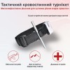 Медичний турнікет No Brand CAT (Combat-Application-Tourniquet)