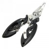 Ножиці для рибалки Fishing Pliers Black (SF.007bl)