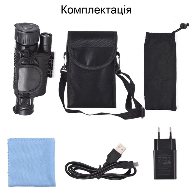 Монокуляр нічного бачення до 200 метрів з 5Х зумом та відео фото записом Suntek NV-400