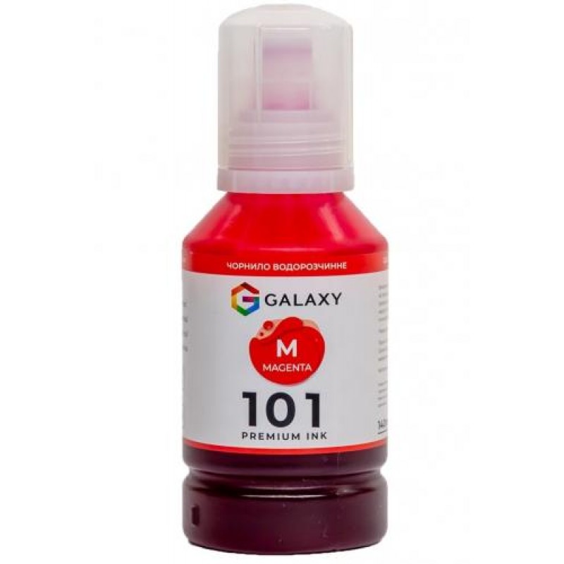 Чорнило Galaxy 101 Epson Magenta 140 мл (10459)