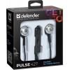 Гарнітура Defender Pulse 427 Black/Silver (63427) (6232787)