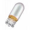 Автолампа ук. OSRAM 2827DC-02B Diadem Chrome WY5W 12V W2,1X9,5D 10X2 Blister в інтернет супермаркеті PbayMarket!