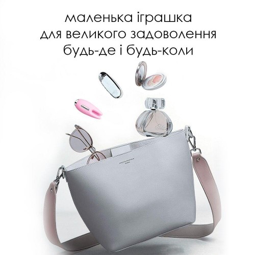 Масажер для чутливих зон Svakom Cookie Pale Pink в інтернет супермаркеті PbayMarket!