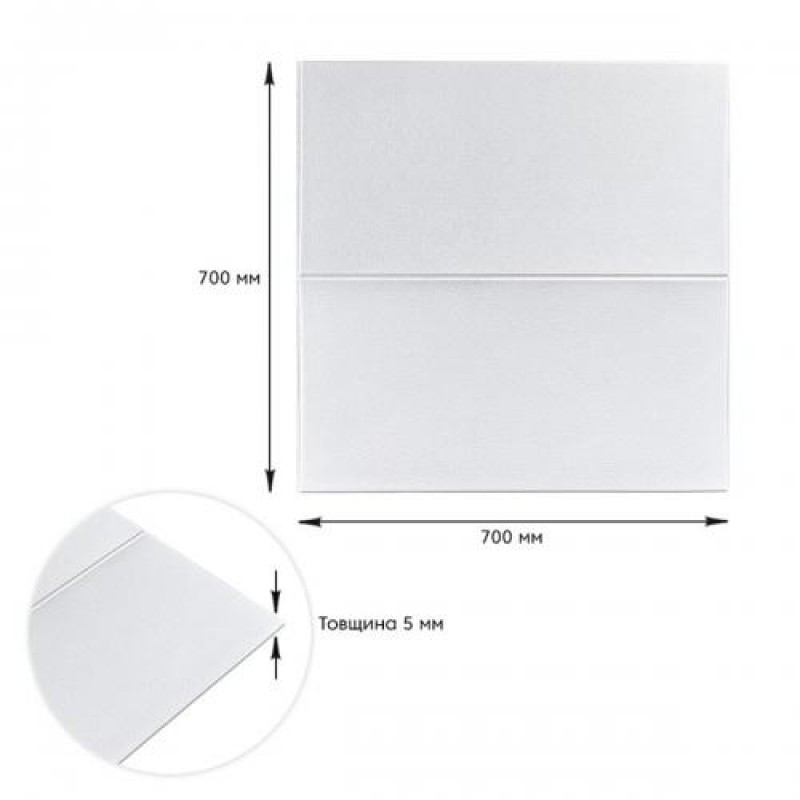 Панель стінова самоклеюча 3D Sticker Wall 700х700х5 мм Білий (D) SW-00001802