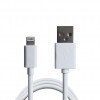Кабель Grand-X USB-Lightning, 1м Cu, 2.1A White (PL01W) в інтернет супермаркеті PbayMarket!