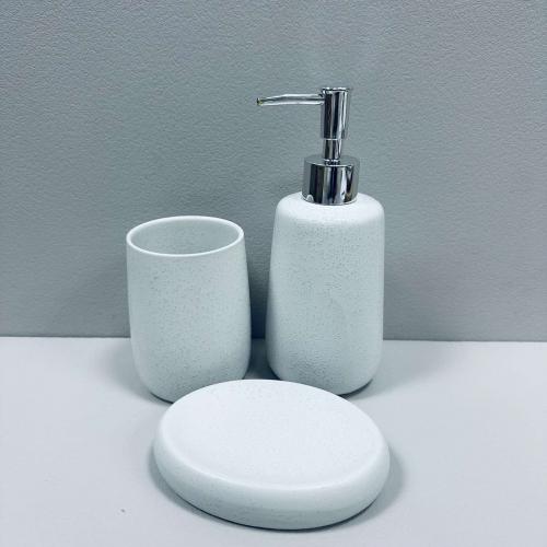 Набір для ванної Bona Di 853-175 3 предмети