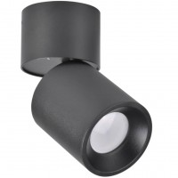 Точковий світильник Polux Nixa 8.2x8.2x17 см Чорний (Pol314246)
