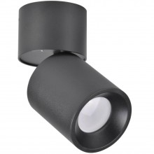 Точковий світильник Polux Nixa 8.2x8.2x17 см Чорний (Pol314246)