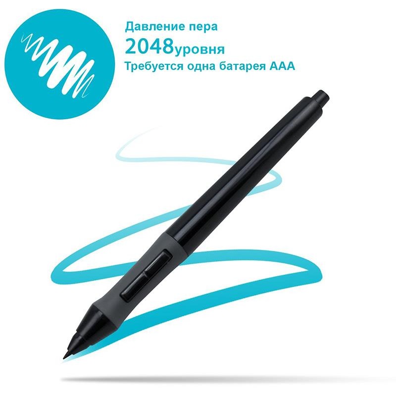 Графічний планшет Huion H420 + рукавичка