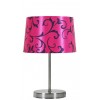 Настільна лампа Candellux Arosa 21x34 см Хром (41-55866)