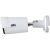 IP-відеокамера ATIS ANW-5MIRP-20W/2.8 Prime