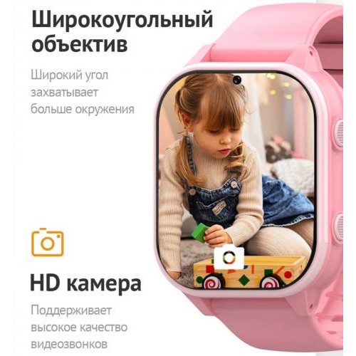 Розумний годинник з відеодзвінком Wonlex KT19 PRO 8GB Pink (SBWKTP8P)