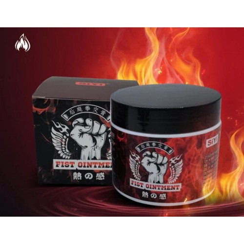 Гібридна інтимна змазка для фістингу FIST Ointment WARM 155 г SiYi