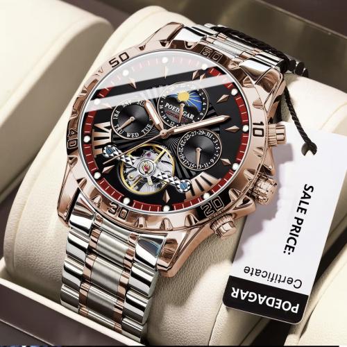 Наручний годинник чоловічий Poedagar Mechanical Золотой (3241)