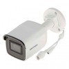 2 Мп Bullet IP камера Hikvision DS-2CD2021G1-I(C) 2.8 мм