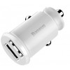 Автомобільний зарядний пристрій Baseus С8-K Grain Mini Smart Car Charger 3.1A 2хUSB White (651162372)
