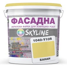 Фарба акрил-латексна Skyline Фасадна 1040-Y10R Банан 5 л